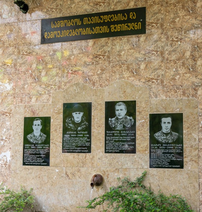 მარეთობა - 2025