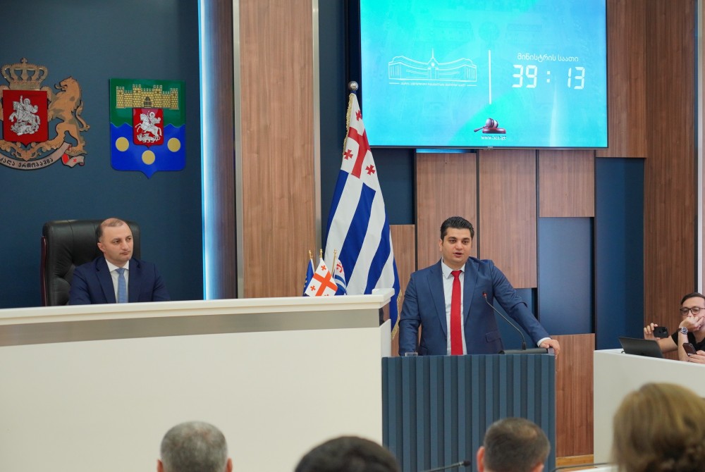 უმაღლეს საბჭოში „მინისტრის საათი“ ფინანსთა და ეკონომიკის მინისტრის მოსმენით დასრულდა