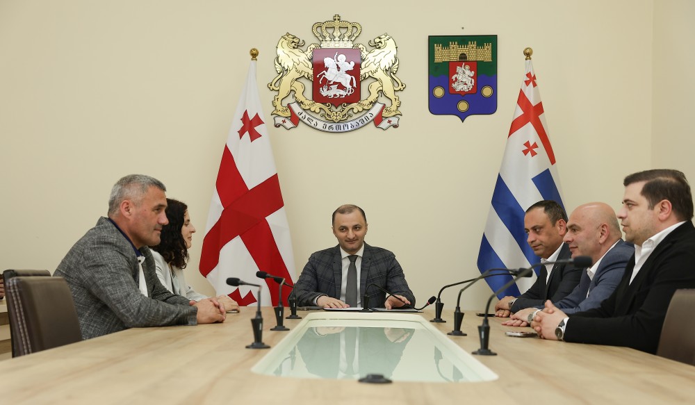 &nbsp;&nbsp;&nbsp;ბიუროს სხდომა