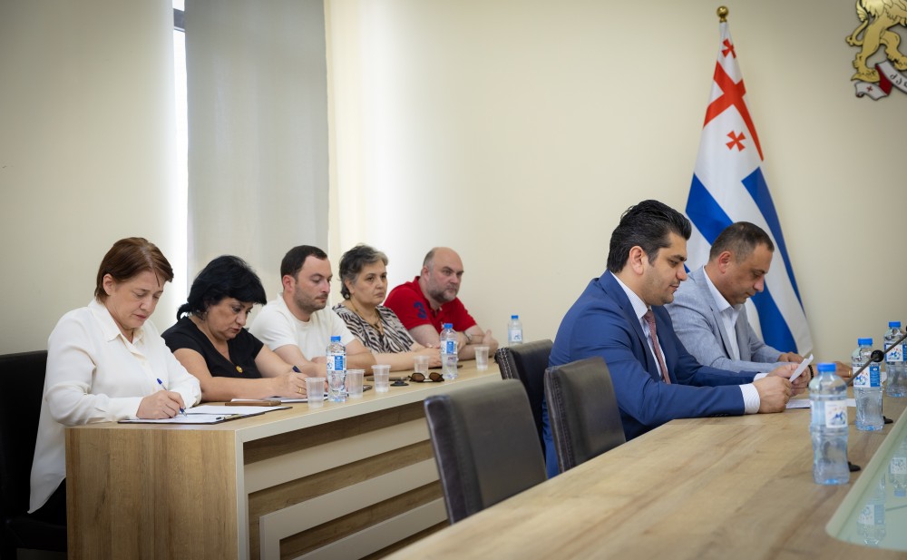 აგრარულ და გარემოს დაცვის საკითხთა კომიტეტის სხდომა