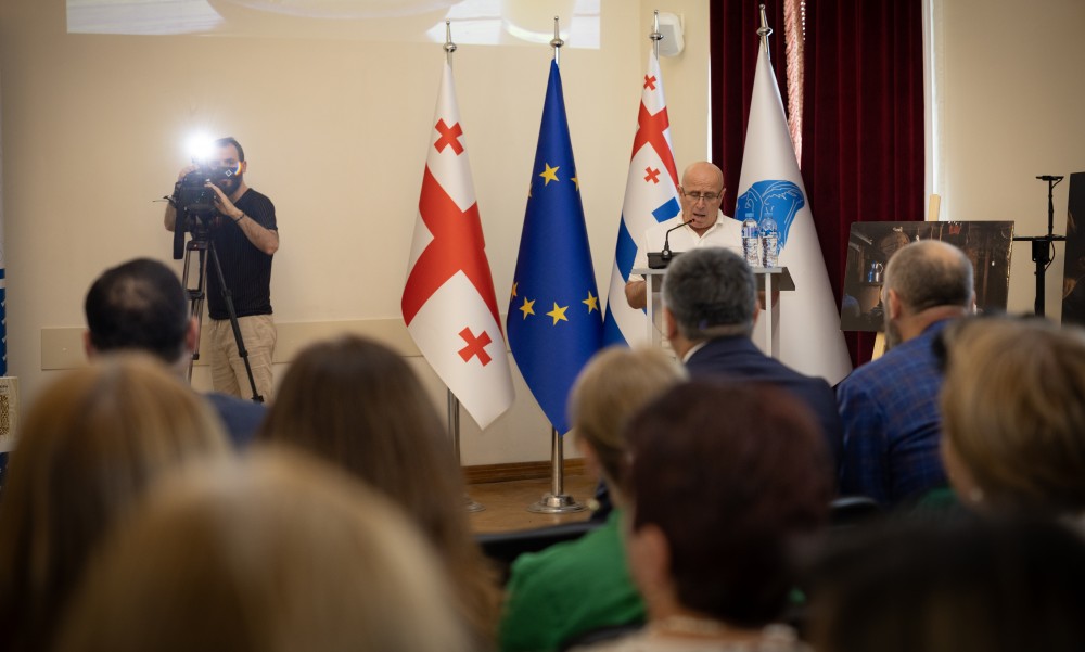 აჭარის ისტორია ერთ წიგნად