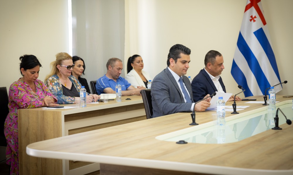 საფინანსო-საბიუჯეტო და ეკონომიკურ საკითხთა კომიტეტის სხდომა