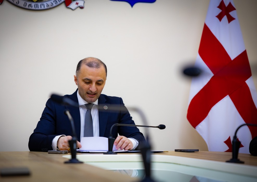     ბიუროს სხდომა