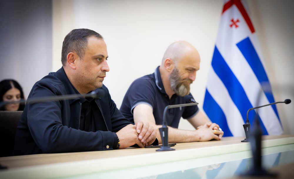     ბიუროს სხდომა