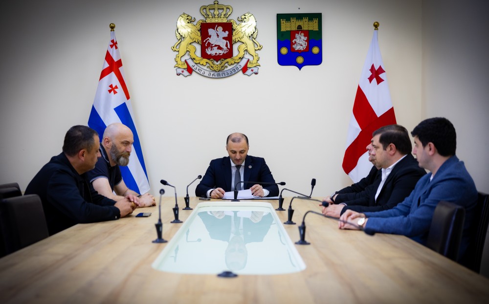     ბიუროს სხდომა