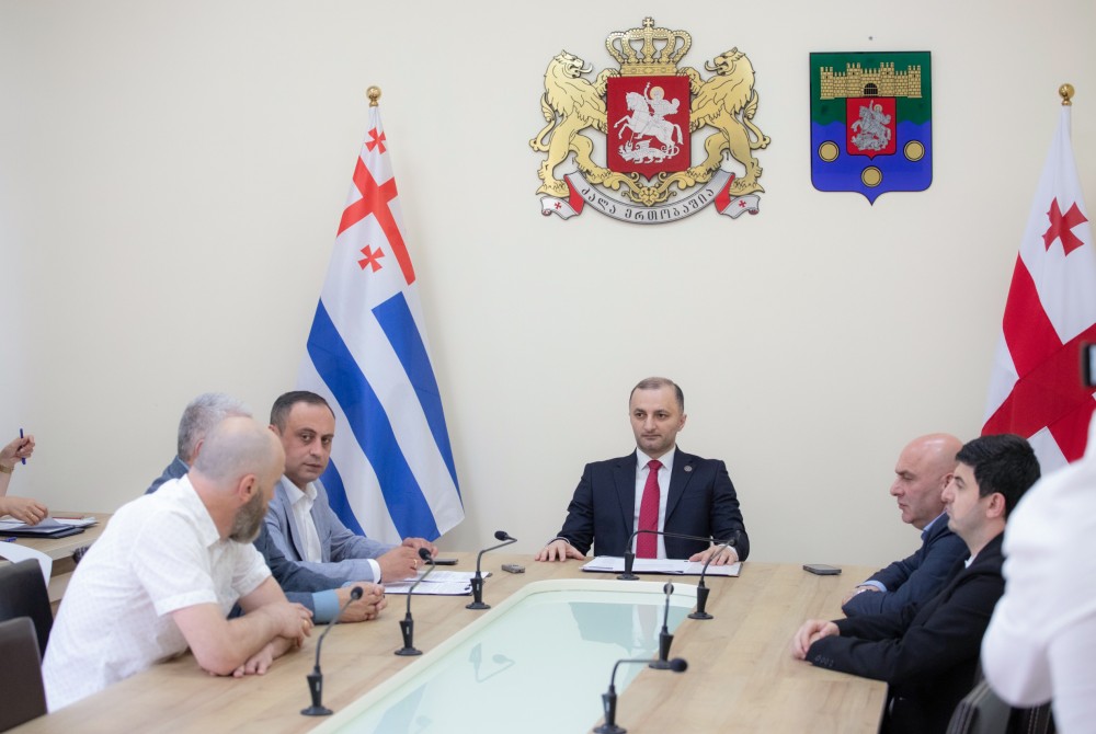 ბიუროს სხდომა