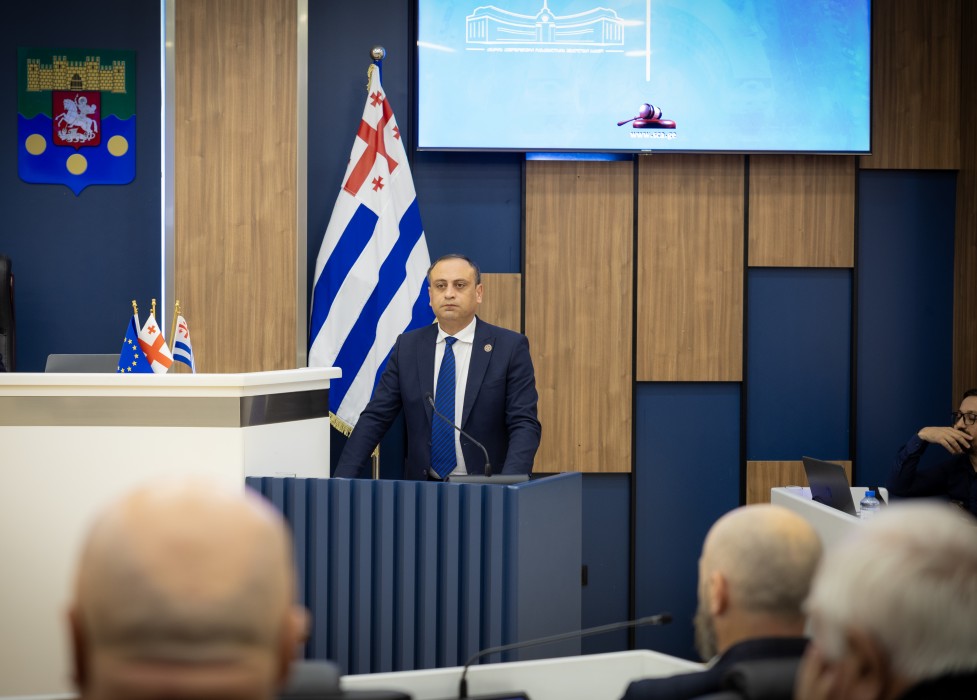 პარტია „გახარია საქართველოსთვის“ წევრებს სადეპუტატო უფლებამოსილება ვადამდე შეუწყდათ