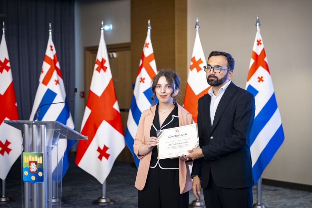 ''პროექტი ჩემს გაკვეთილზე'' გამარჯვებულების დაჯილდოება