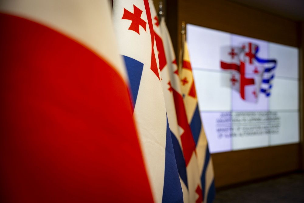 ''პროექტი ჩემს გაკვეთილზე'' გამარჯვებულების დაჯილდოება