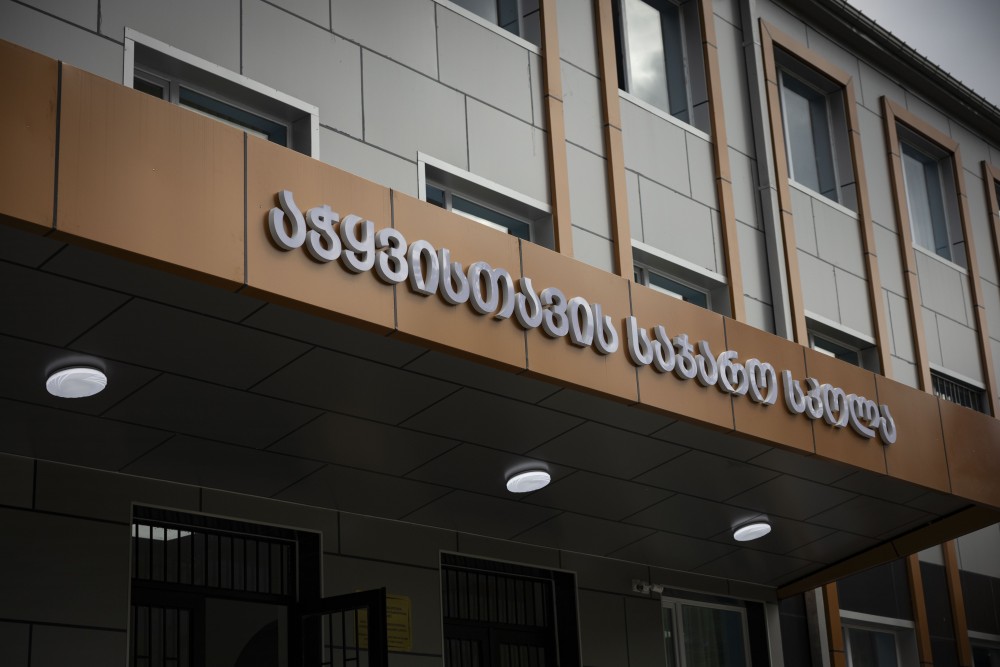 ჯიხანჯურსა და აჭყვისთავში სკოლების სრული რეაბილიტაცია დასრულდა, სოფელ გვარას კი ახალი საბავშვო ბაღი შეემატა