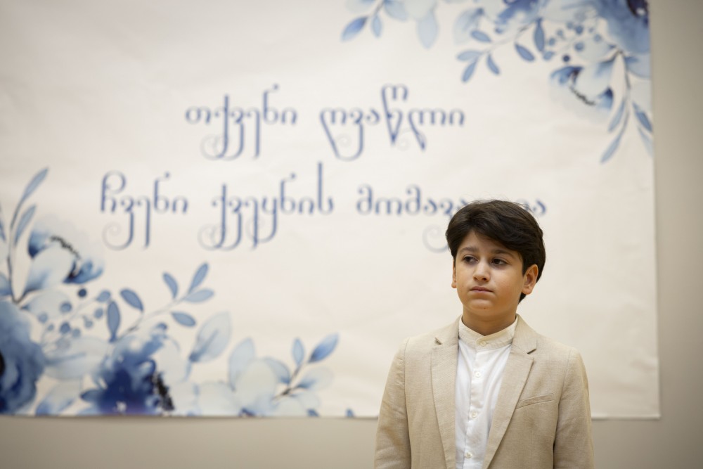 ჯილდოები წარმატებულ და ღვაწლმოსილ პედაგოგებს 