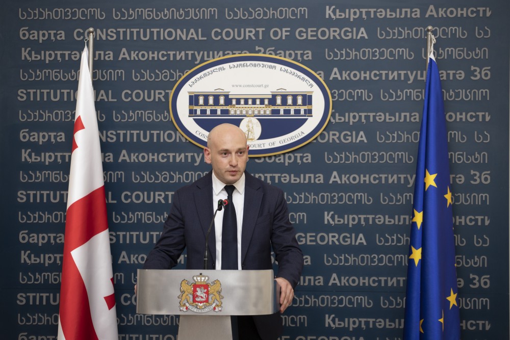 დავით გაბაიძე, საქართველოს საკონსტიტუციო სასამართლოში, ფიცის დადების ცერემონიას დაესწრო