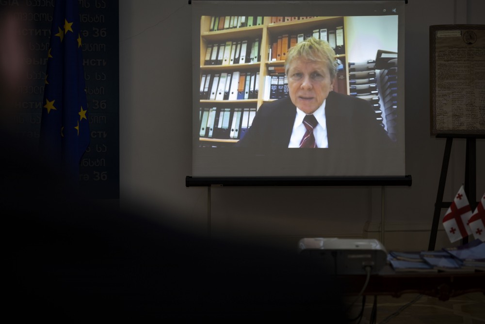 ჟურნალის - ''სამართლის კულტურა'' წარდგენა