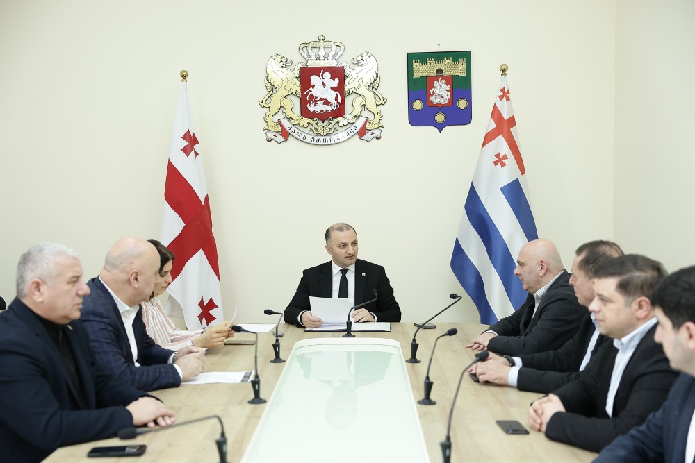 ბიუროს სხდომა