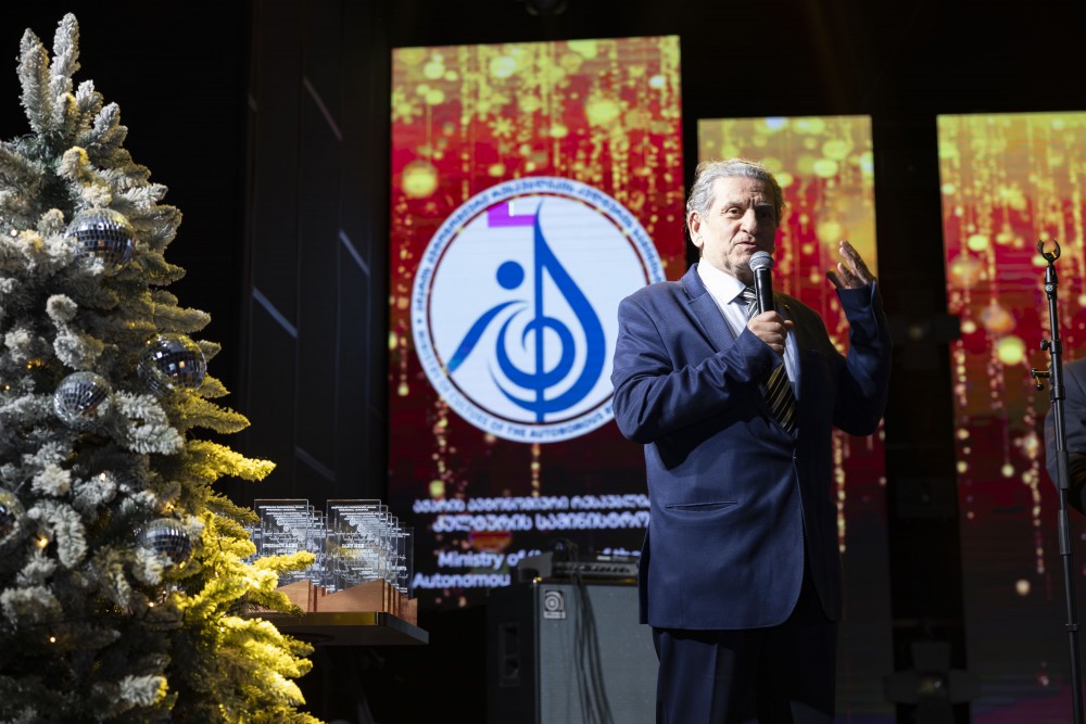 „წლის შემოქმედებითი პერსონა“