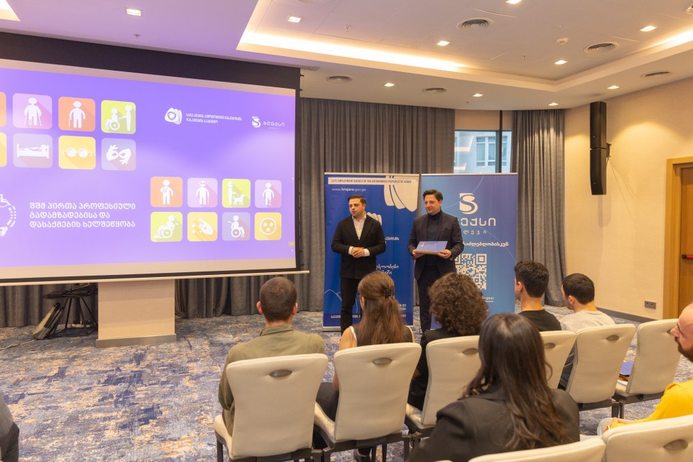 „შშმ პირთა პროფესიული გადამზადებისა და დასაქმების ხელშეწყობა“