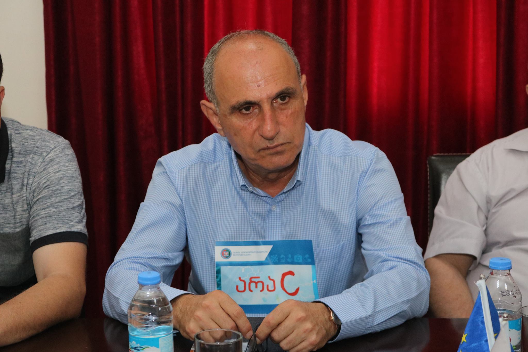 არა - C ჰეპატიტს!