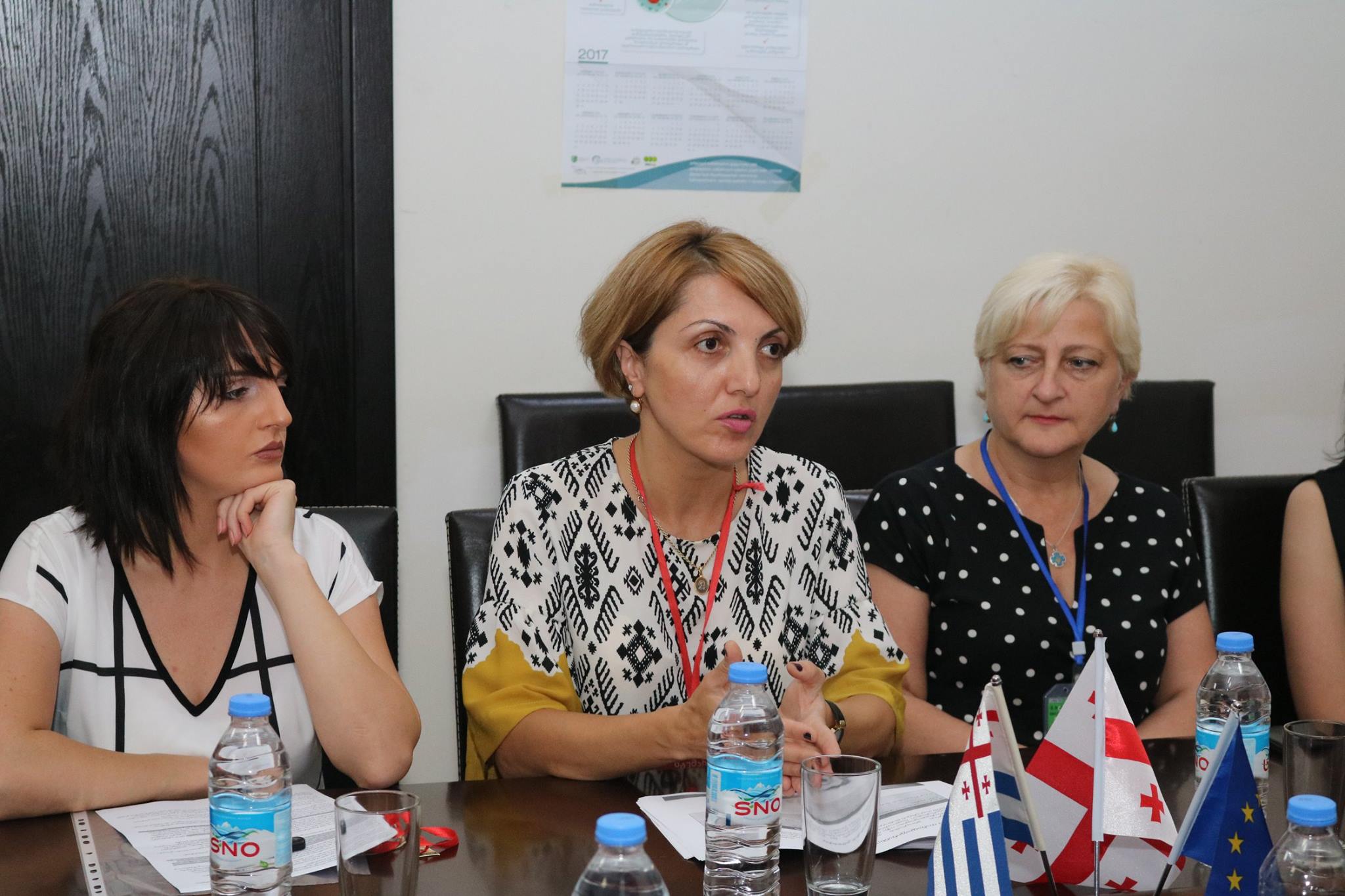 არა - C ჰეპატიტს!