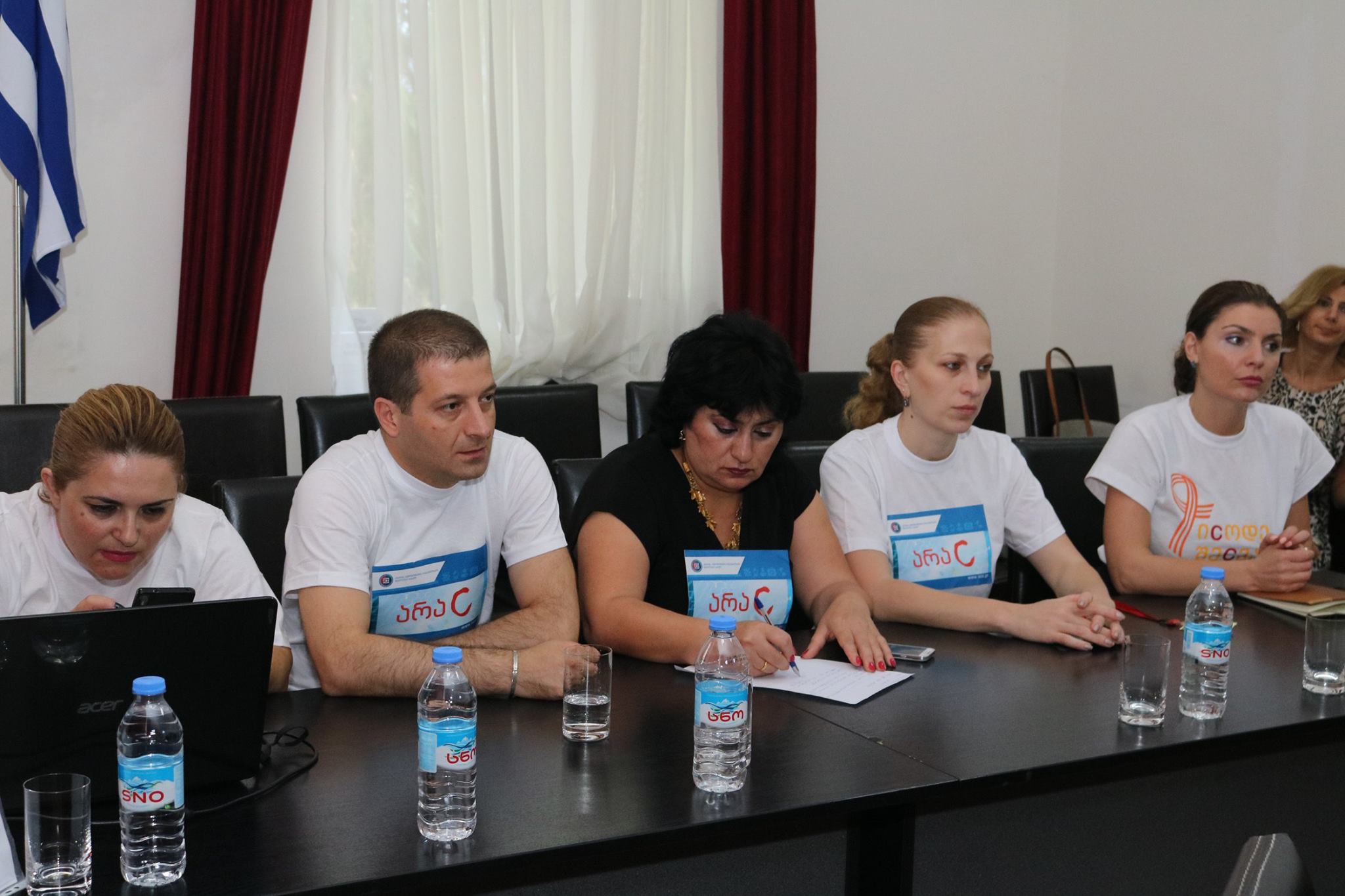 არა - C ჰეპატიტს!