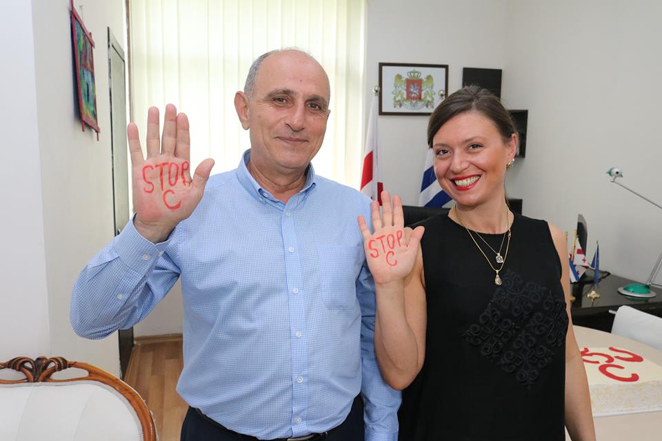 ''არა C ჰეპატიტს!''