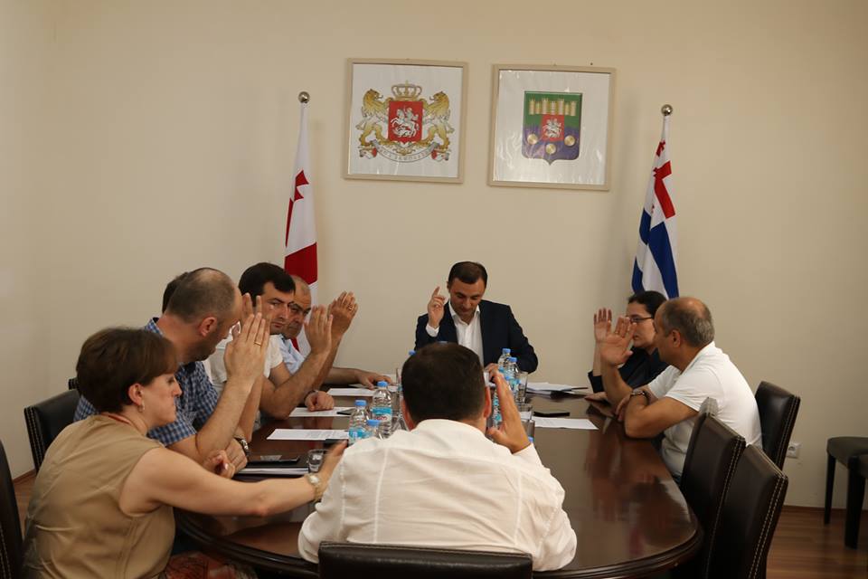 ბიუროზე სამი საკითხი განიხილეს