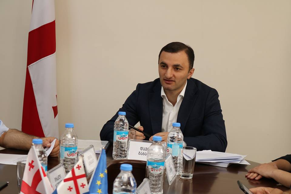 ბიუროზე სამი საკითხი განიხილეს