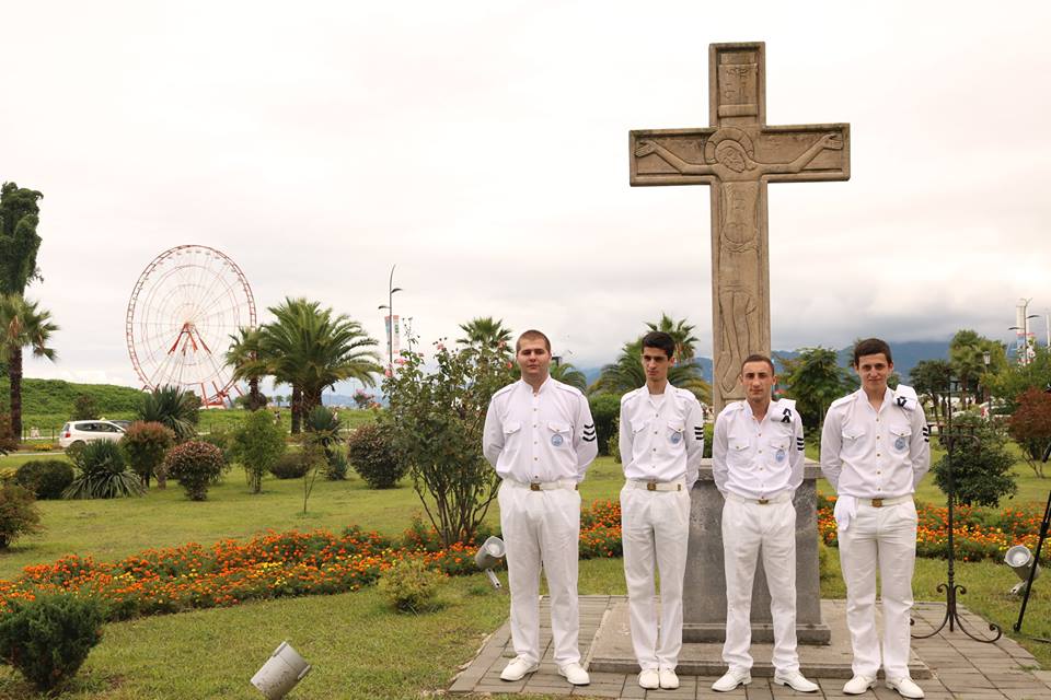 ბათუმობა-2017