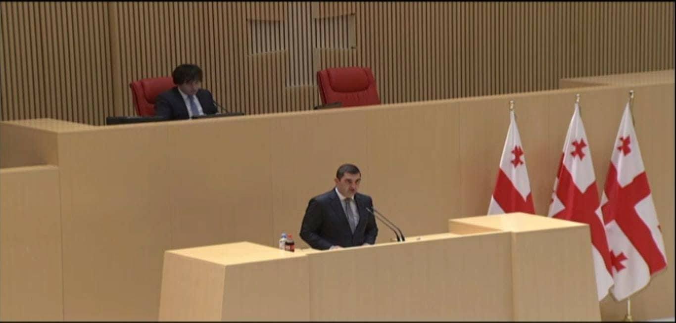 პარლამენტმა აჭარის უმაღლესი საბჭოს ინიციატივა დაამტკიცა