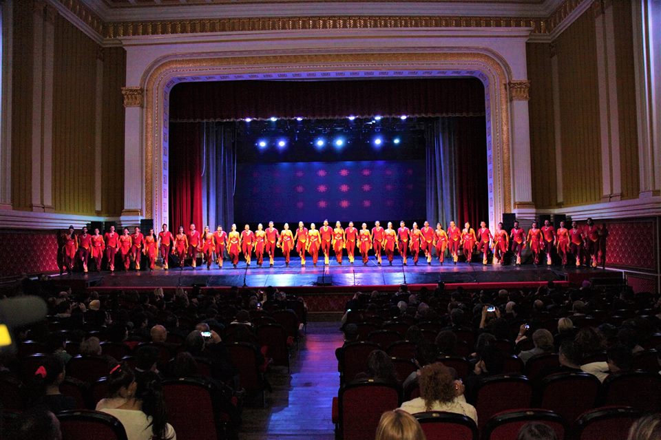 დიპლომატიური ურთიერთობის საიუბილეო კონცერტი