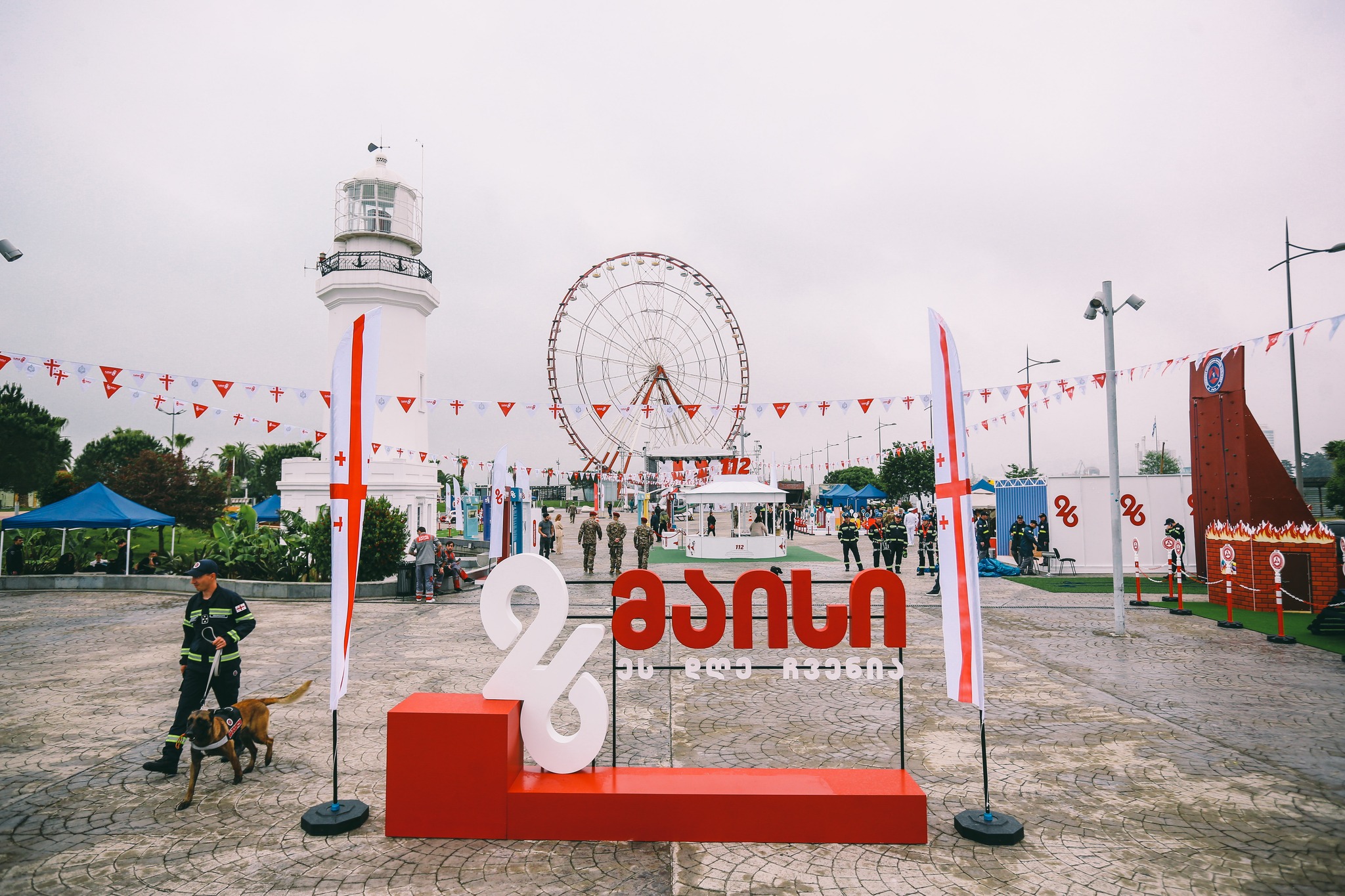 26 მაისი საქართველოს დამოუკიდებლობის დღეა