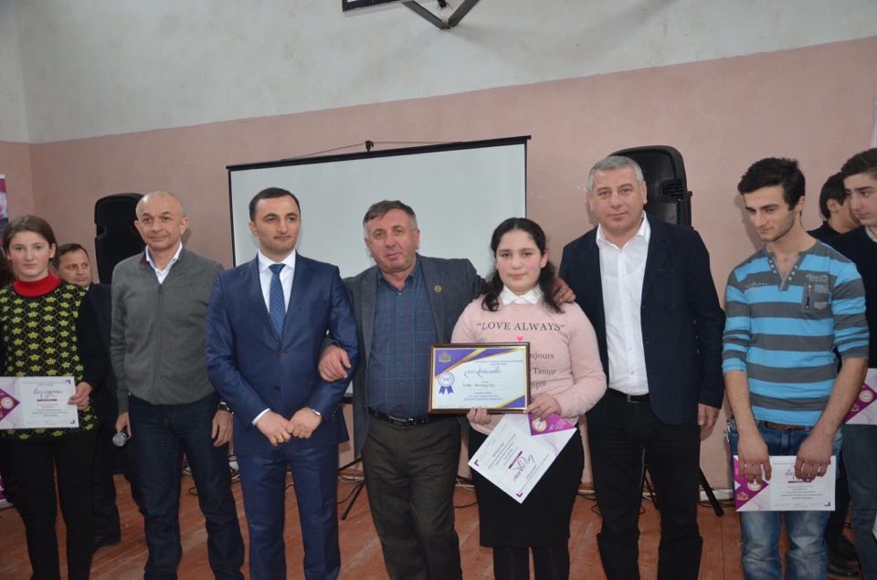 ეტალონი