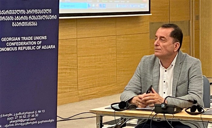 საერთაშორისო კონფერენცია - „პარტნიორული სისტემის განვითარება საქართველოში გარემოსდაცვითი და შრომის უსაფრთხოების სტანდარტების გასაუმჯობესებლად“ 