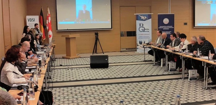 საერთაშორისო კონფერენცია - „პარტნიორული სისტემის განვითარება საქართველოში გარემოსდაცვითი და შრომის უსაფრთხოების სტანდარტების გასაუმჯობესებლად“ 