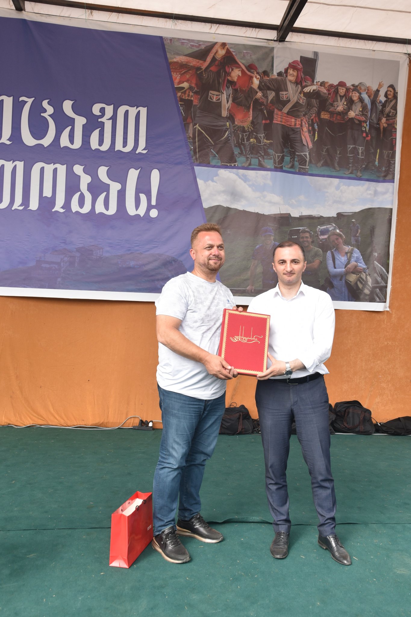 შუამთობა ჩირუხში-2022