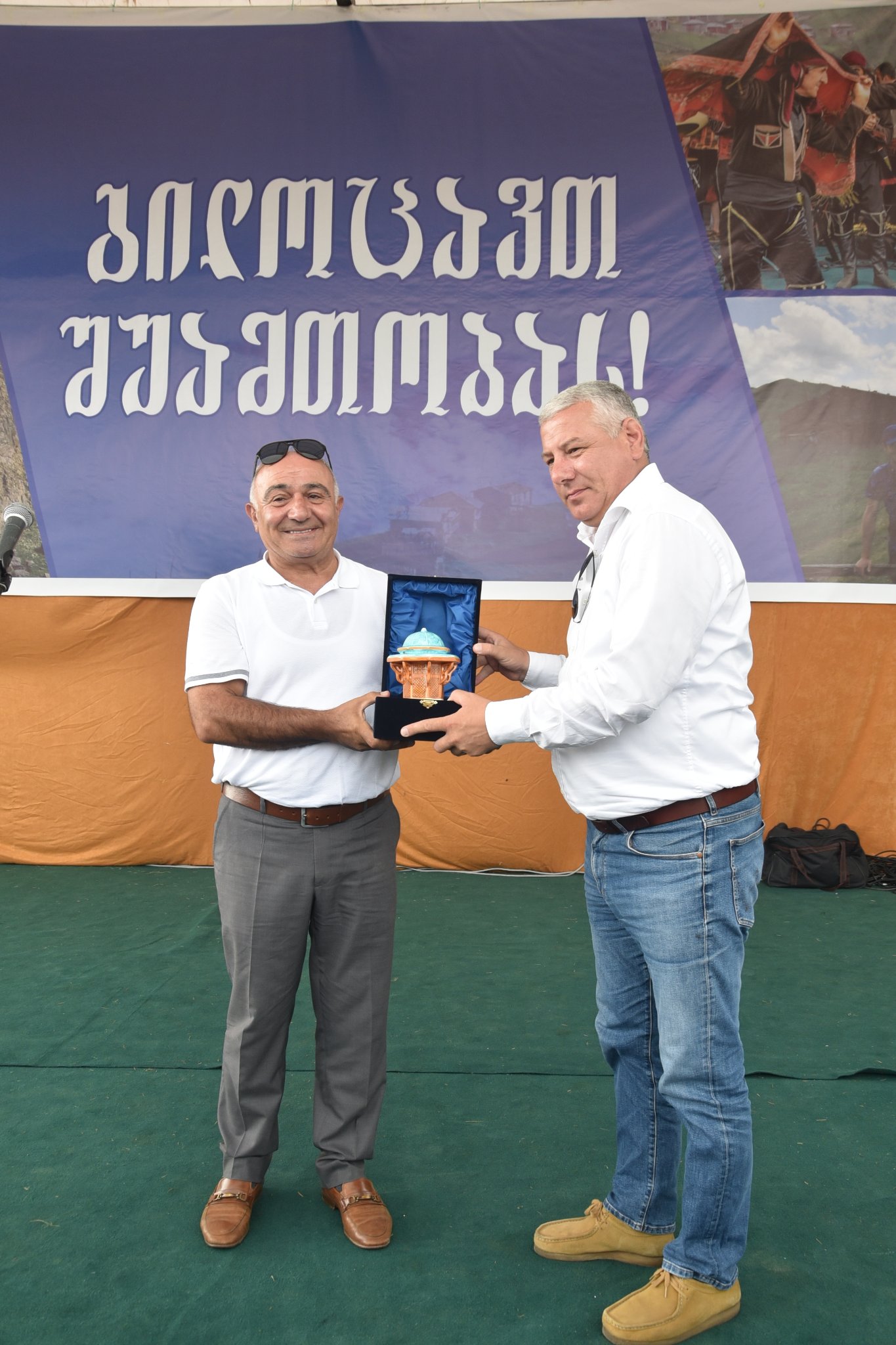 შუამთობა ჩირუხში-2022