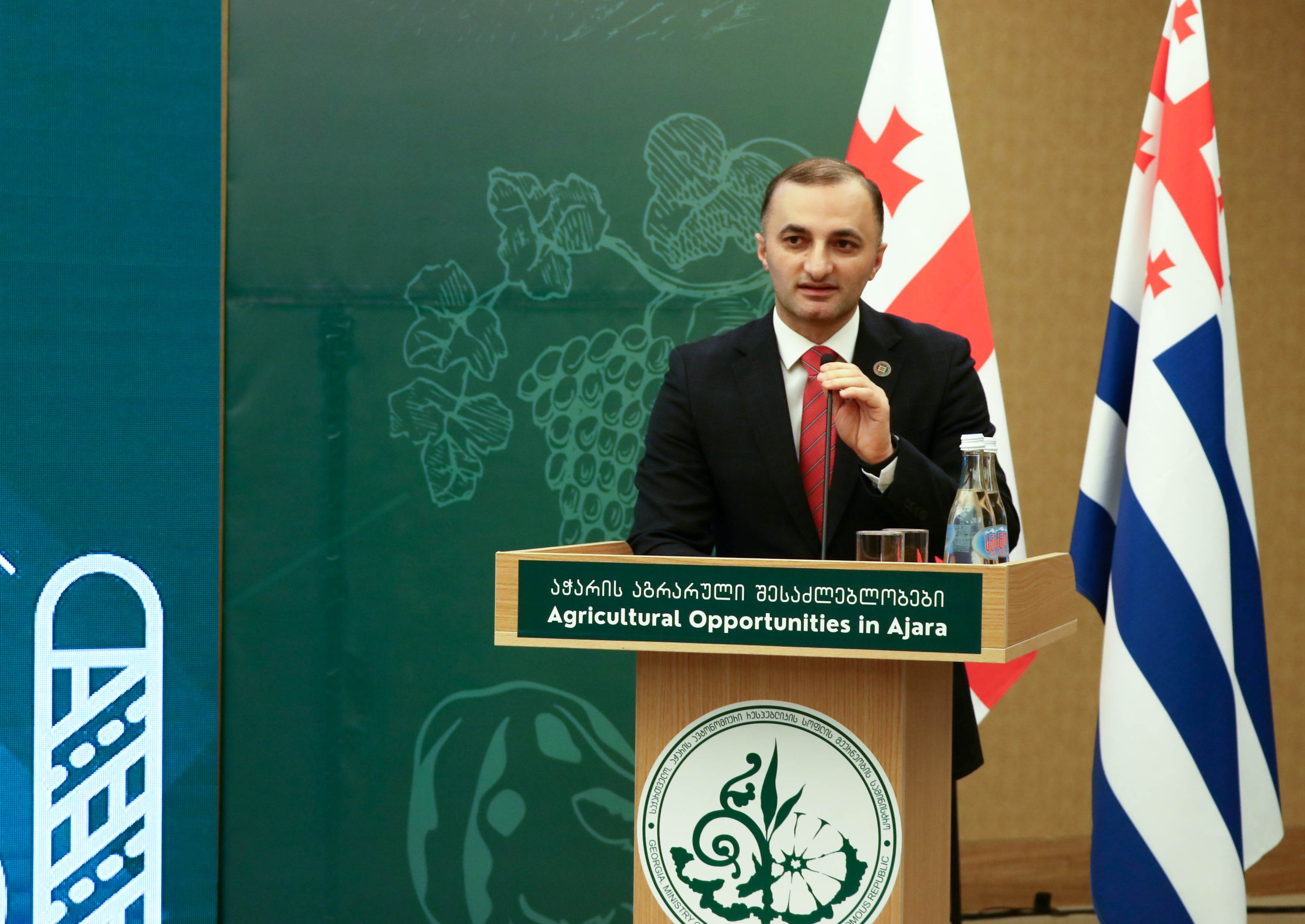 აგრარული ფორუმი - „აჭარის აგრარული შესაძლებლობები“