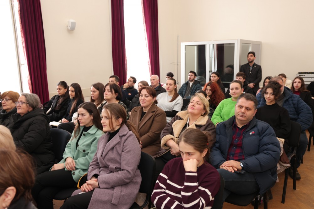 „აჭარული დიალექტის ლექსიკონი“ - წიგნის წარდგენა