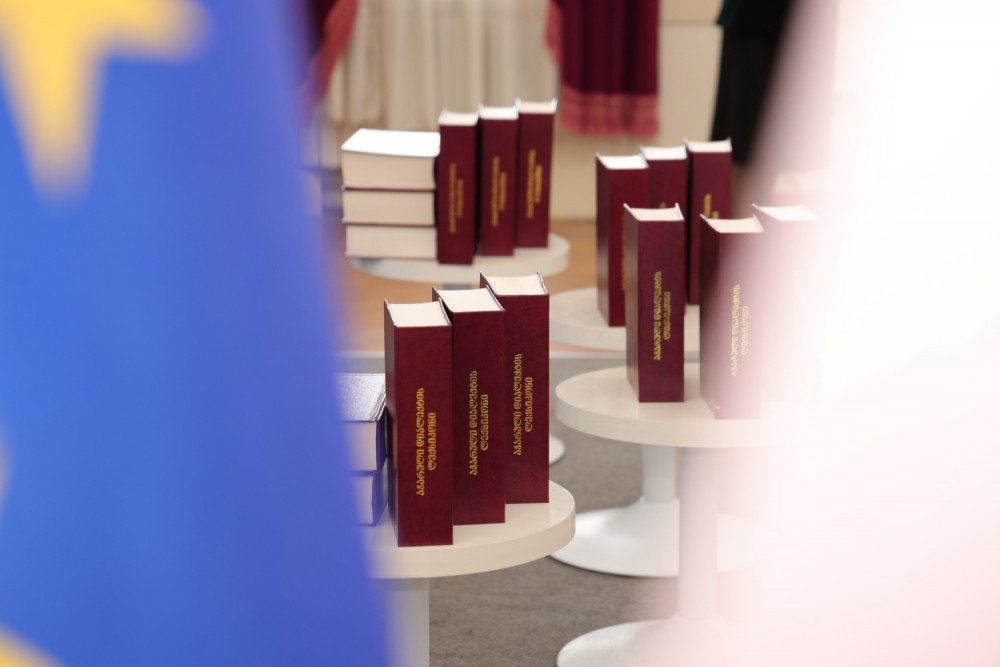 „აჭარული დიალექტის ლექსიკონი“ - წიგნის წარდგენა