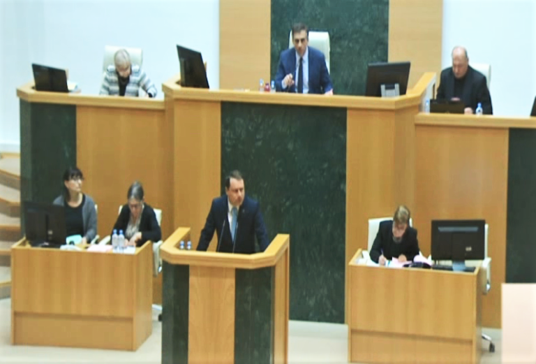 პარლამენტში ლადო მგალობლიშვილის ინიციატივა მესამე მოსმენით განიხილეს