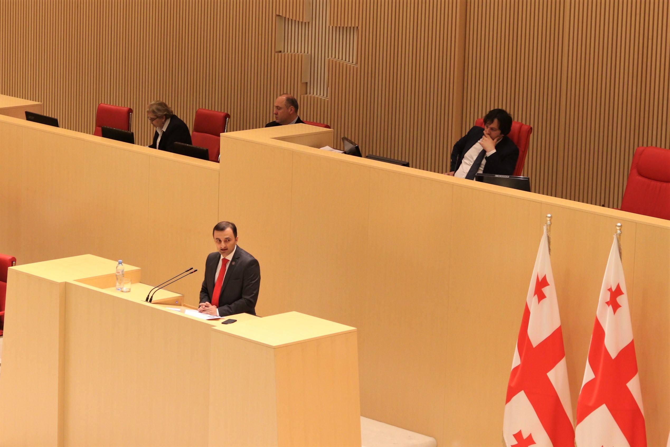 &nbsp;&nbsp;&nbsp;&nbsp;&nbsp;&nbsp; პარლამენტში &nbsp;ორგანული კანონის პროექტი და აჭარის კონსტიტუციური კანონი განიხილეს