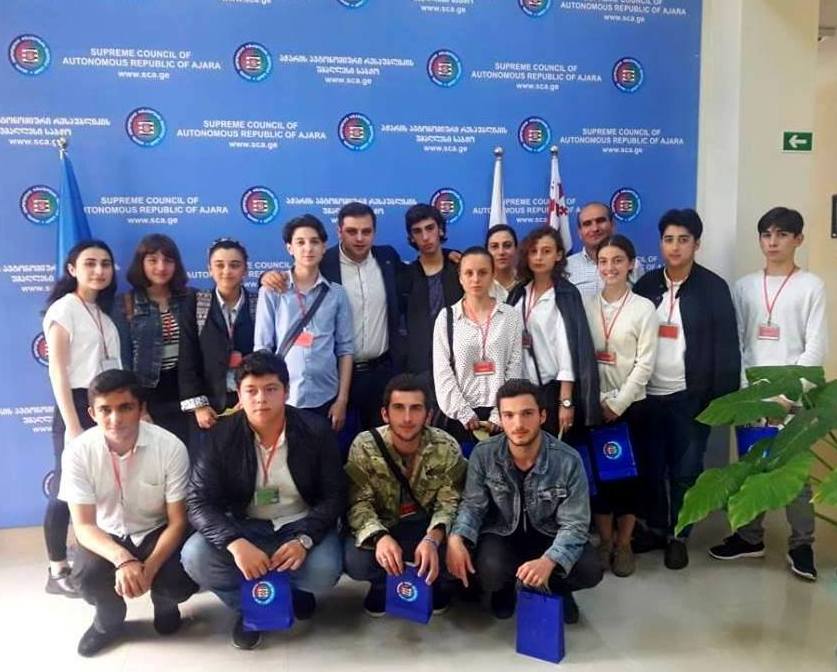 ბავშვთა დაცვის საერთაშორისო დღე უმაღლეს საბჭოში