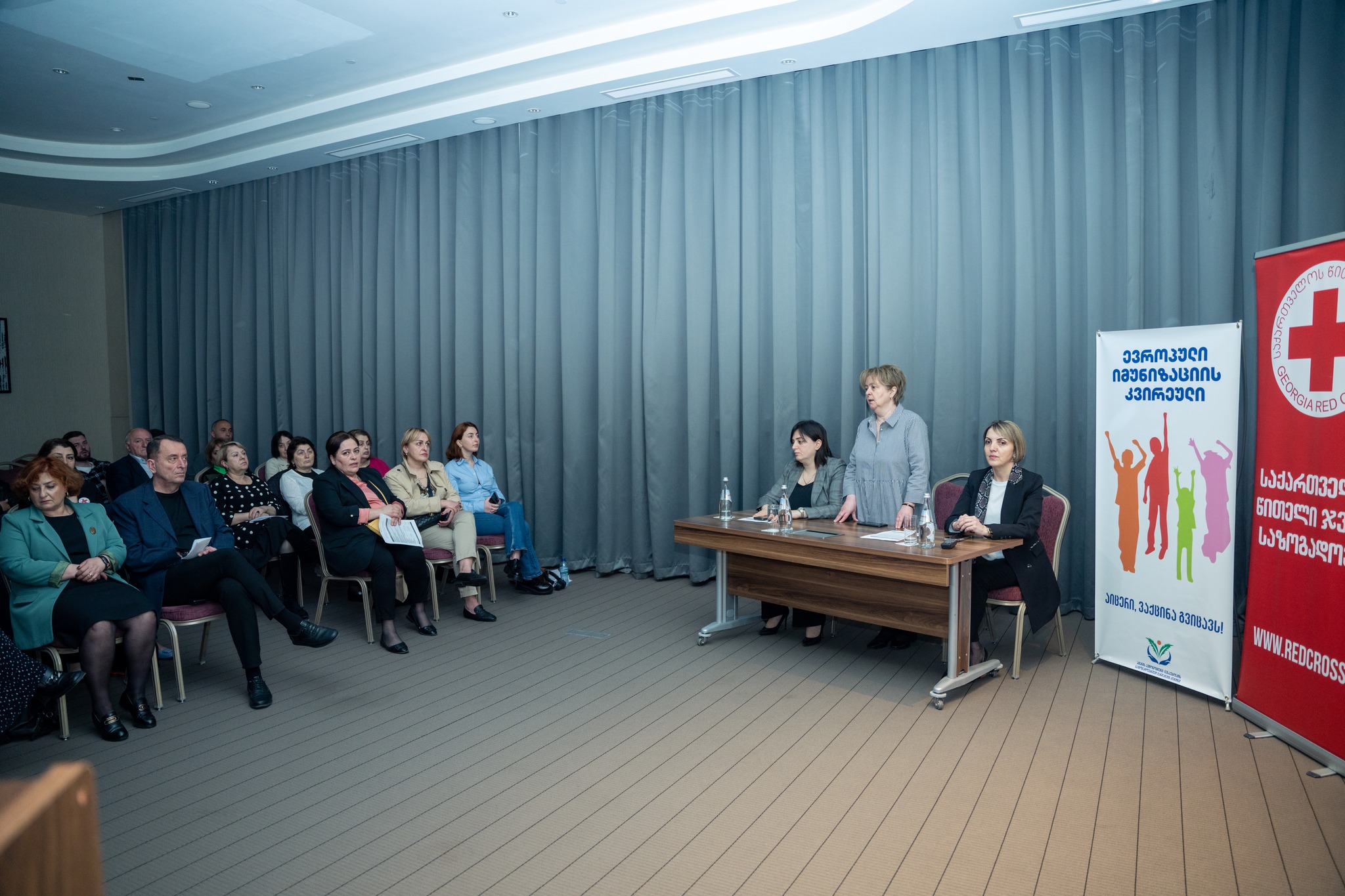 ბათუმში ევროპის იმუნიზაციის კვირეული შეაჯამეს