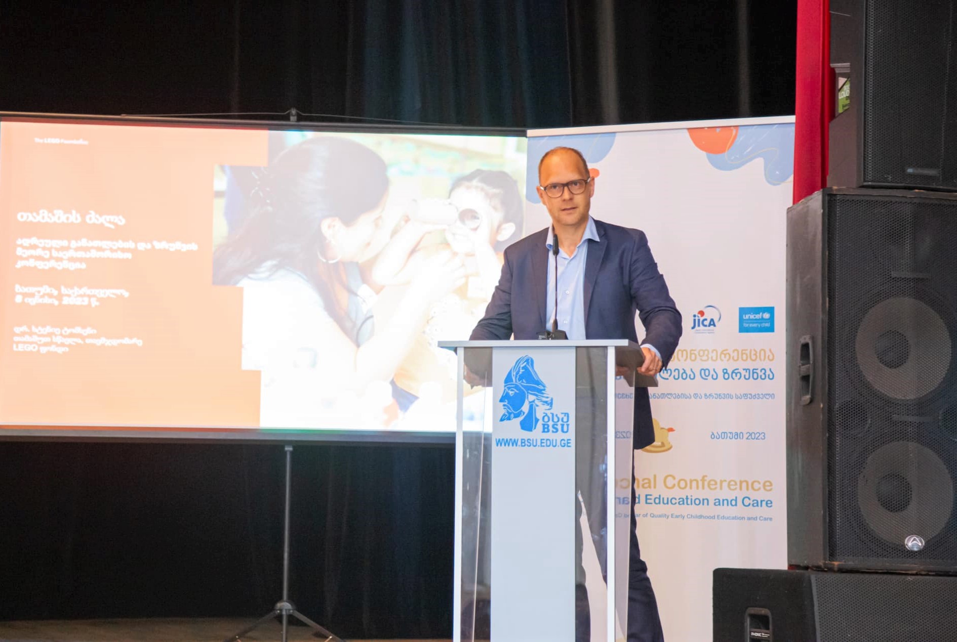 „ადრეული განათლება და ზრუნვა“- ბათუმში მეორე საერთაშორისო კონფერენცია გაიხსნა