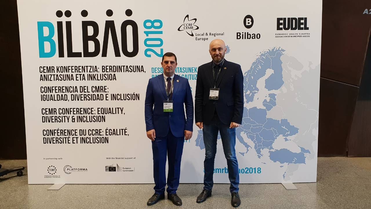 დავით ბაციკაძე და ვახტანგ წულაძე ბილბაოს კონფერენციას ესწრებიან