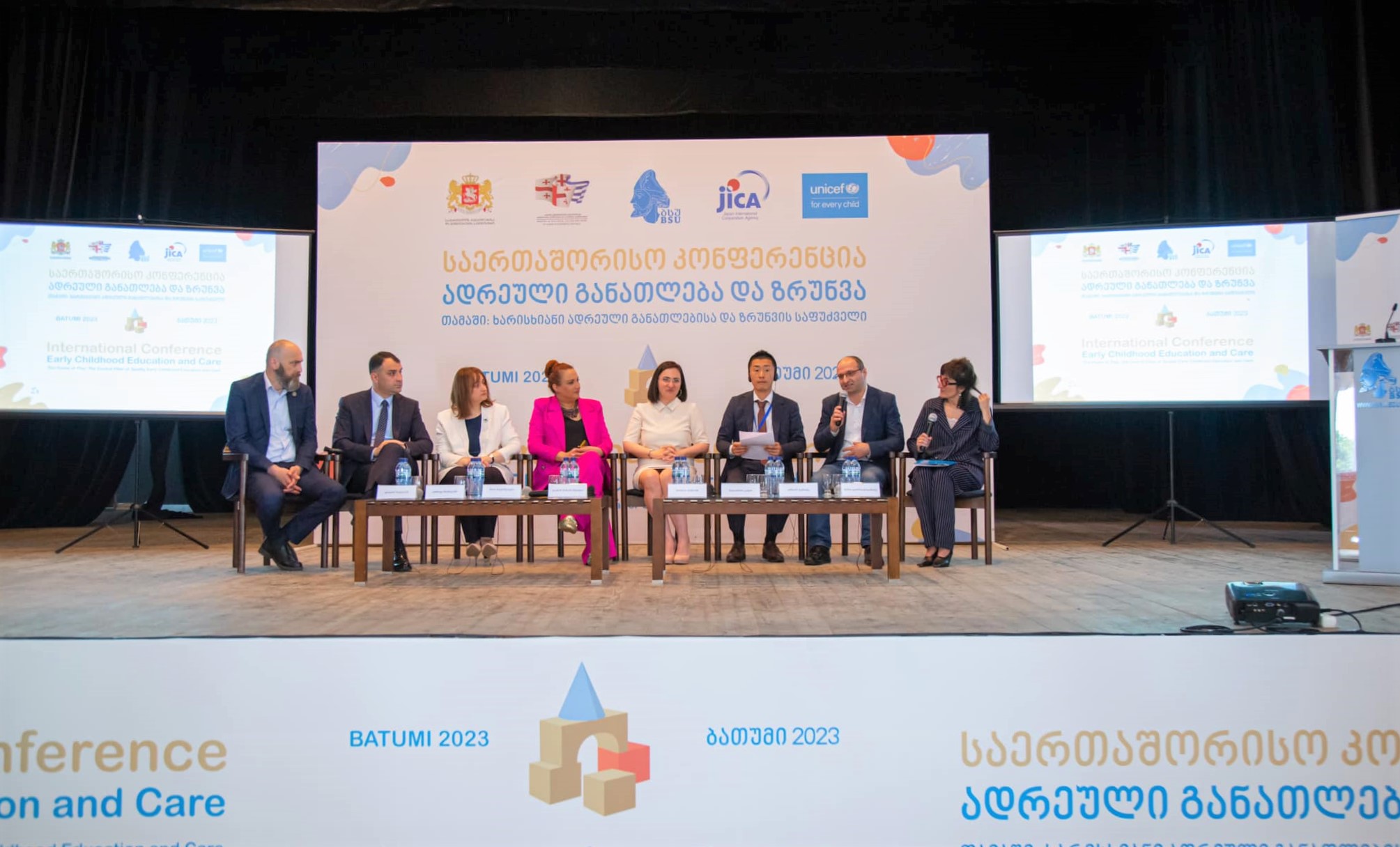 „ადრეული განათლება და ზრუნვა“- ბათუმში მეორე საერთაშორისო კონფერენცია გაიხსნა