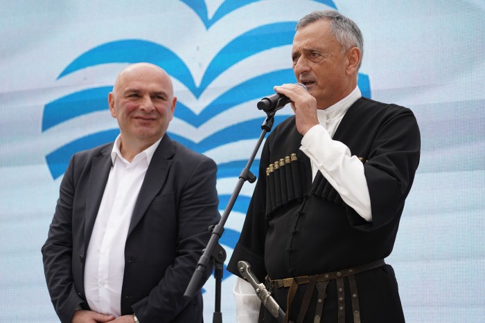 ''ბათუმობა - 2025''