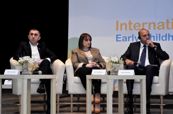 ბათუმის შოთა რუსთაველის სახელმწიფო უნივერსიტეტში საერთაშორისო    კონფერენცია სახელწოდებით - „ადრეული განათლება და ზრუნვა“ გაიხსნა