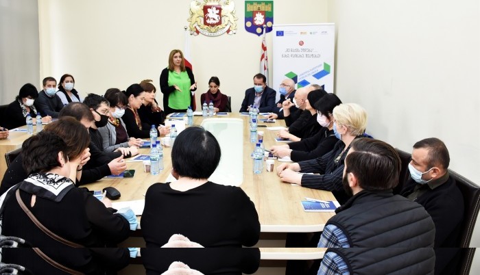 „მე მაქვს უფლება“ - კონფერენცია აჭარის უმაღლეს საბჭოში