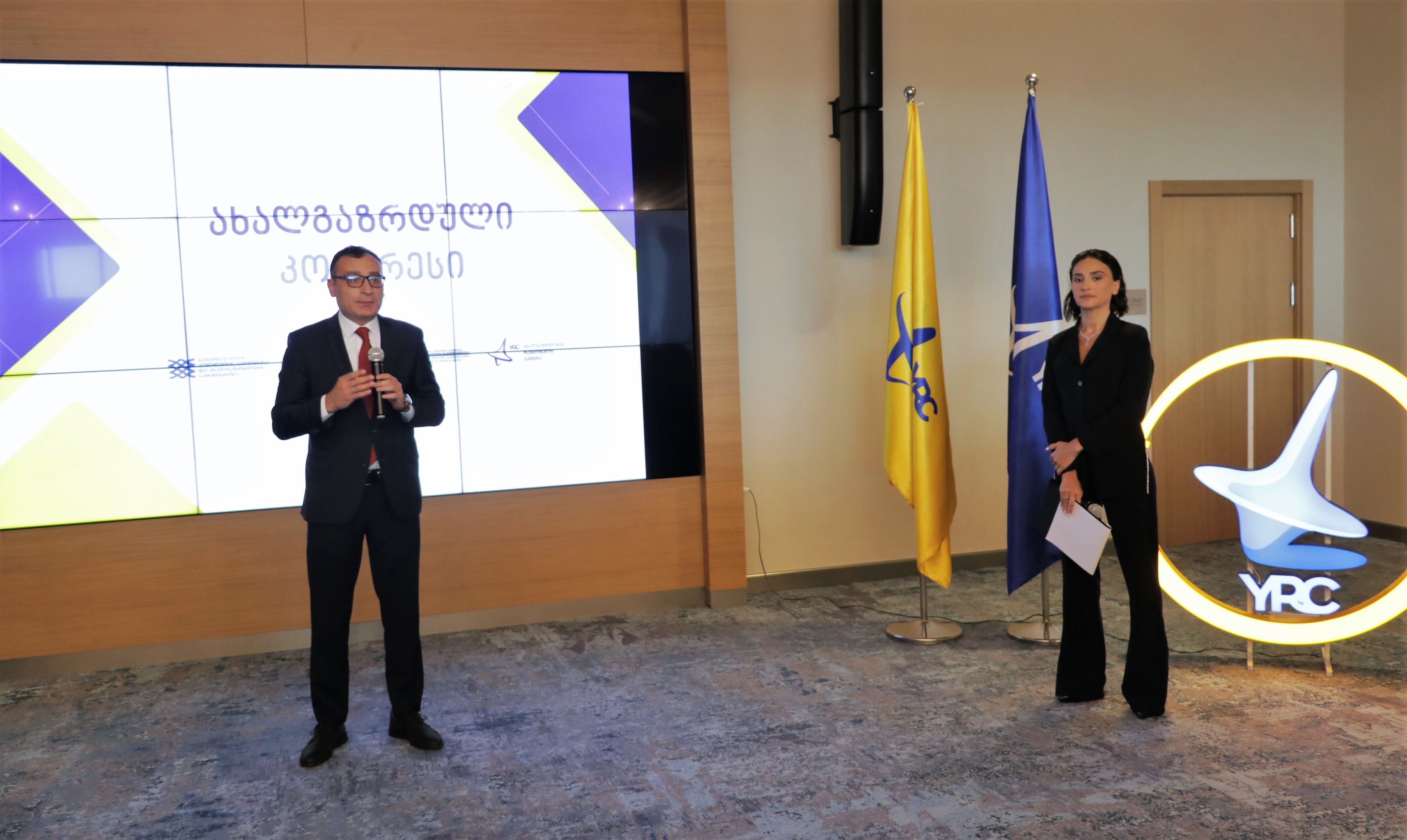  ახალგაზრდული კონგრესი ბათუმში 