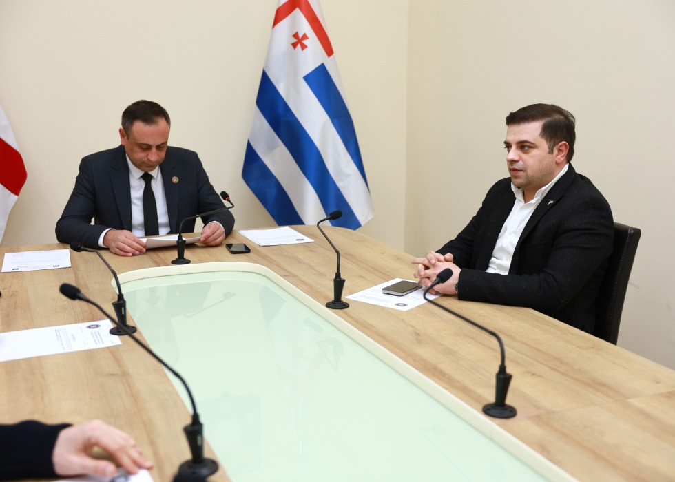 ჯილდოები საუკეთესო პედაგოგებს